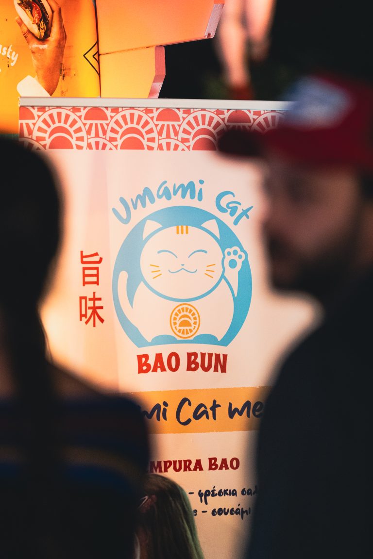 Read more about the article Το umami cat πάει Πάτρα!