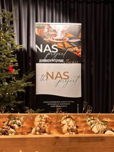 Read more about the article Γιορτινές στιγμές με την σφραγίδα theNAScatering